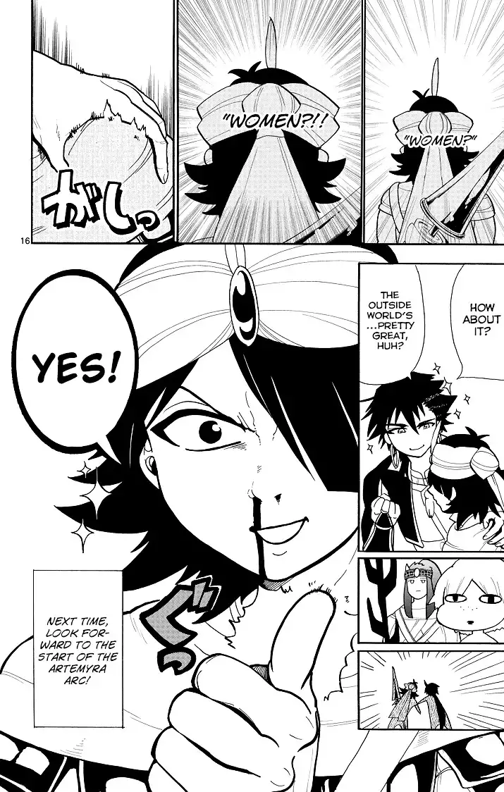 Magi - Sinbad no Bouken Chapter 45 18